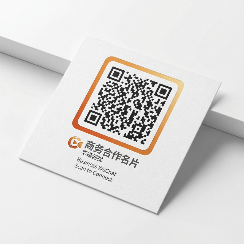 茄子视频商务合作